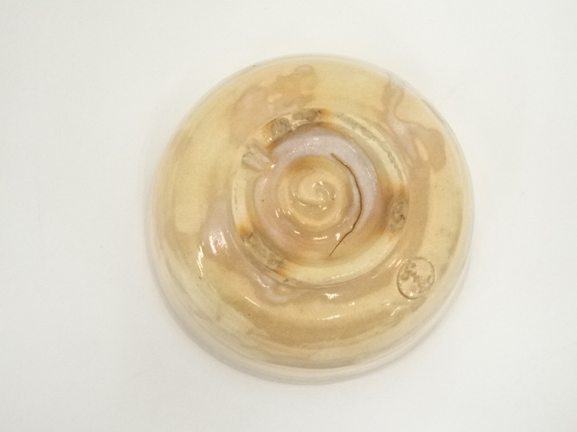 道具 ] - 道具 萩焼 十三代新庄寒山造 茶碗（保護箱） | ネット